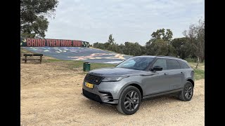 טעימה מהעולם החשמלי: ריינג׳׳ רובר וולאר פלאג אין במבחן