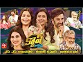 Cash Brahmastram Team Ranbir Kapoor Alia Bhatt SS Rajamouli 10th September 2022 Full Episode
