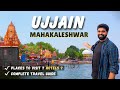 Mahakaleshwar Ujjain Ujjain Trip Plan Places To Visit In Ujjain Ujjain Trip Budget Ujjain