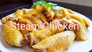 Download lagu HOW TO MAKE THE PERFECT STEAM CHICKEN - FAIL PROOF METHOD! mp3