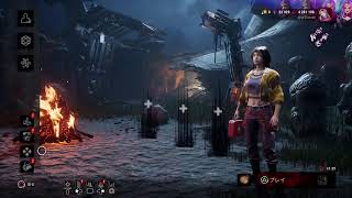 #602 kyojiのﾜﾁｬﾜﾁｬ【deadbydaylight 】2026.09.12