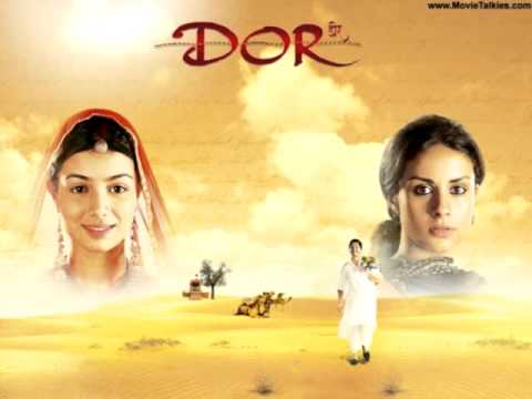 Poster piya ghar aaya