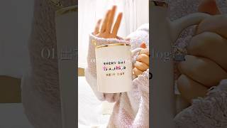 【日常vlog👩🏼‍💻】事務職OL出社日の1日🫧