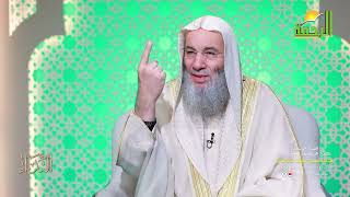 كلمة لا يثقل معها شيئ وتغفر لصاحبها إن قالها بصدق ! | حلقة 23 من برنامج النداء | الشيخ د. محمد حسان image