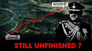 मेलम्ची को पानि काठमाडौँ आइपुग्न किन यति धेरै बर्ष लाग्यो ? Melamchi Water supply project