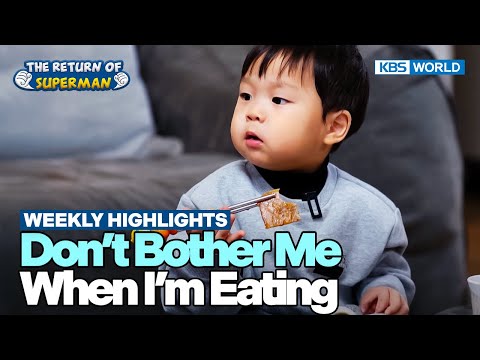 [Weekly Highlights] QuadWoos Get Together Again🥰 [The Return of Superman] | KBS WORLD TV 251228