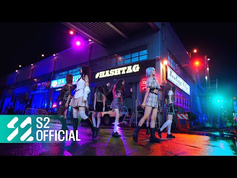 핫이슈 (HOT ISSUE) - 'ICONS' Official MV (Performance ver.)