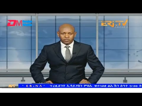 Evening News in Tigrinya for September 4, 2023 - ERi-TV, Eritrea