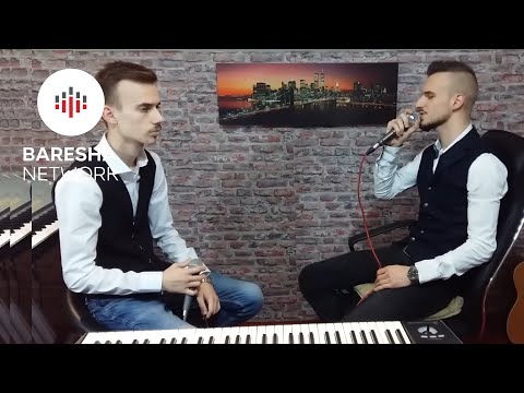 Emin & Argjend Aliu - Hjekat e nanes