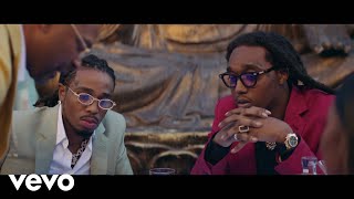 Quality Control, Migos - Frosted Flakes