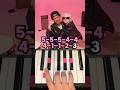 How To Play APT On Piano Shorts