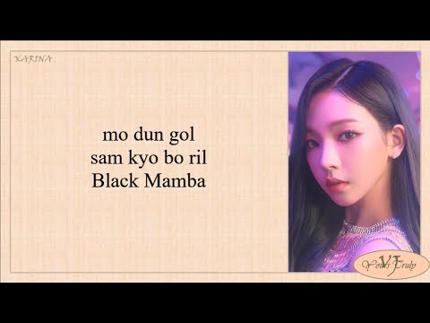 aespa (에스파) - Black Mamba (Easy Lyrics)