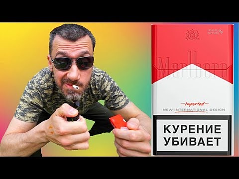 ОБЗОР СИГАРЕТ И ТЕСТ MARLBORO Red ЦЕНА И ВКУС МАЛЬБОРО КРАСНЫЕ