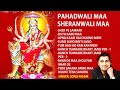 Sonu Nigam Bhakti Devi Git Nan Stop Hit Songs