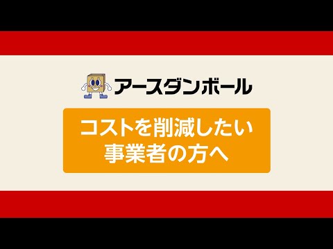 庭で段ボールをどうやって使う？過小評価されない 4 つの賢い使い方  庭園