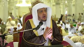 منصة أسوار المعرفة - العقيدة الواسطية (90) أهل السنة وسط في أسماء الإيمان والدين image