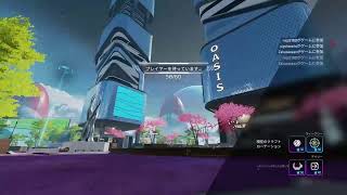 Apexランク参加型　主（プラチナ）  初見大歓迎！エンジョイしてこ！！＃apex #apex参加型＃Apex#APEXランク参加型
