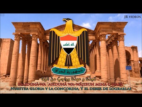 Himno nacional de Irak (ARAB/ES letra) - Anthem of Iraq (Spanish)