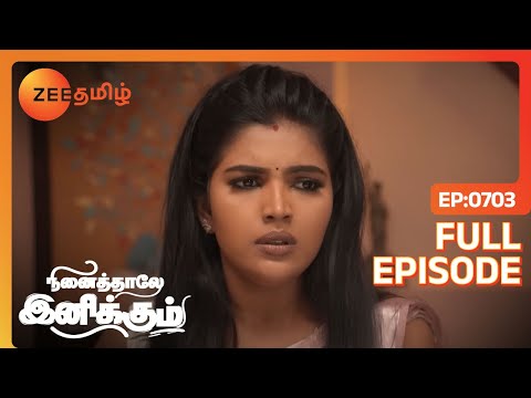 raniயையும் சித்தார்த்தையும் கொல்ல போறாங்களா|Ninaithale Inikkum | Full Ep 703 | Zee Tamil | 29 Oct 23