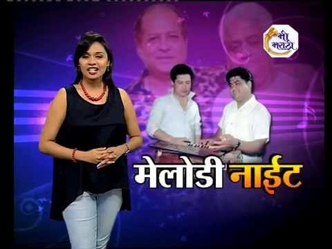 Prachee Pakhare Melody Nights