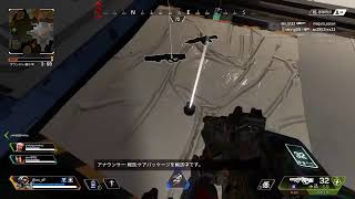 [Apex Legends]フレンド来るまで