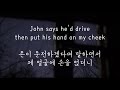 Ed Sheeran Supermarket Flowers 한국어 가사 해석 자막