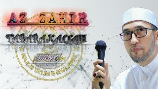 Download lagu Sholawat terbaru Az Zahir full lirik Tabarokallah voc yan lucky feat mustafid mp3 Download lagu Sholawat terbaru Az Zahir full lirik Tabarokallah voc yan lucky feat mustafid mp3