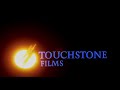 Touchstone Films Silver Screen Partners II 1986