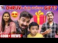 3 Trolley Full ஆ Gifts ️ Dubai Gift Distributing Vlog Myna Wings