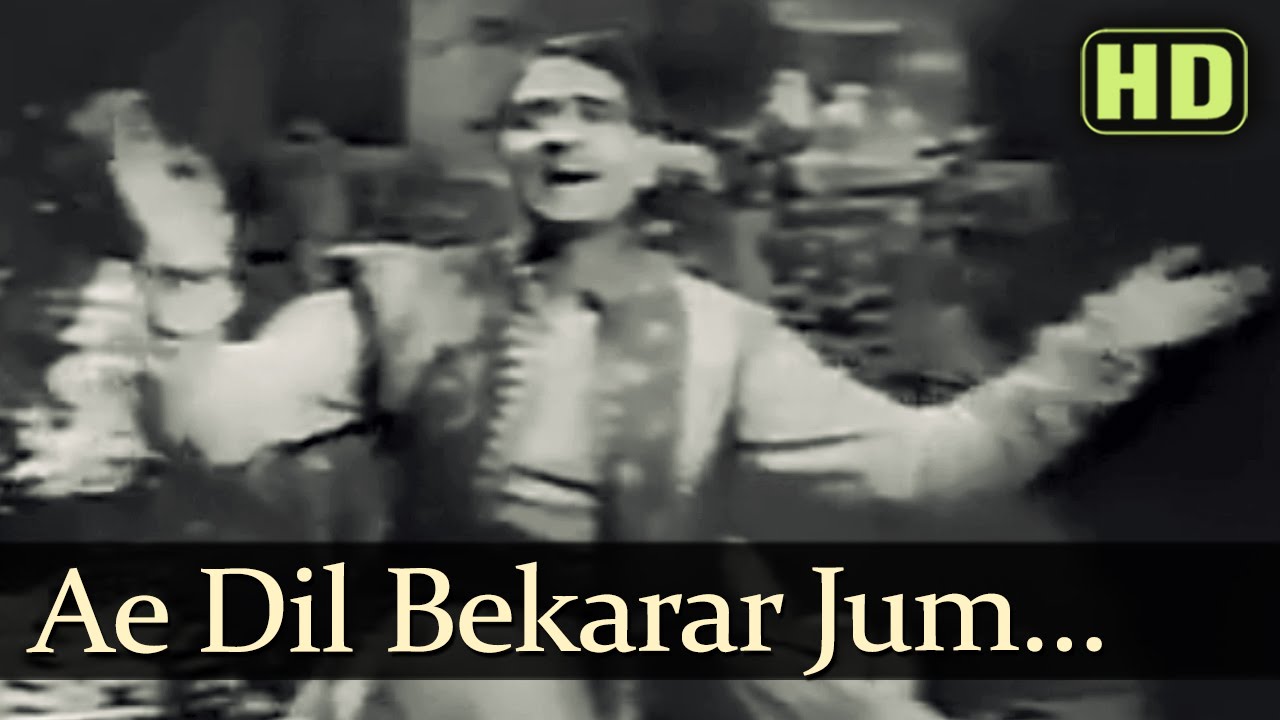 Ai Dil-E-Beqaraar Jhum Lyrics | Shahjehan | Kundan Lal Saigal | Naushad