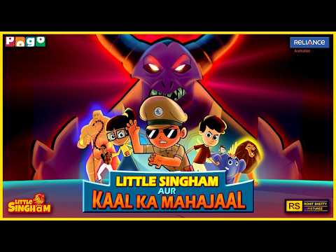Little Singham -  Kaal Ka Mahajaal  - Are You Making These 3 HUGE Mistakes ? #kidscartoon