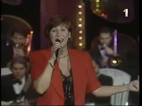 REPETE 1998 - Vrát mi to leto