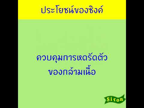 13cm เป็นสมาชิกเล็ก ๆ น้อย ๆ ผลิตภัณฑ์และความอ่อนแอในผู้ชาย