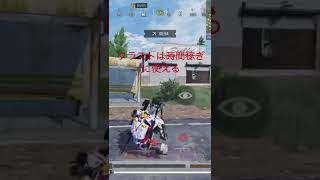 万能クラスだと思う(codモバイル)