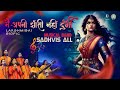 Jhansi Ki Rani Lakshmibai Ki Kahani Independence Day Special Sadhvis Band DJJS Santulan
