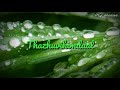 Oh Sona Song Lyrics Download Vaali Tamil Whatsapp Status RJ Status