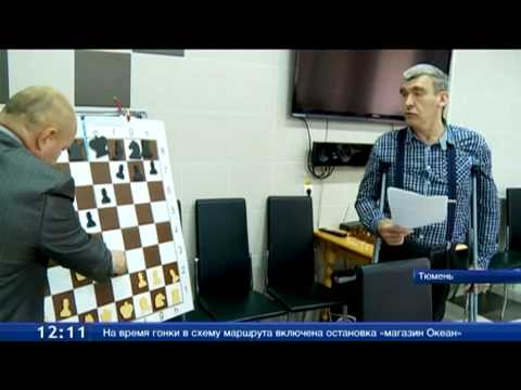Воспитанники городского шахматного клуба получили уникальную возможность.