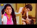 अपनी बड़ी बहन की ये हालत देख टूट गई छोट�