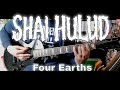 Shai Hulud - Four Earths [Misanthropy Pure #8] (Guitar Cover / Guitar Tab)