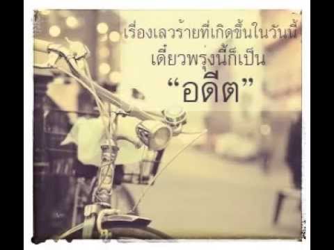 Bad แรงรัสเซีย ยาเสพติดเพิ่มความแข็งแรงในผู้ชาย