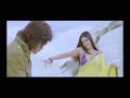 Mamatha Mohandas Hot Song From Kedi
