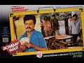 Bombay War
