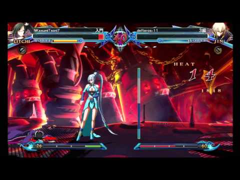 BBCP NKasumiTsoni7 (Litchi) vs defteros-11(Jin)