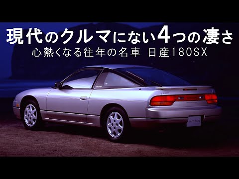 シルミアについて詳しく解説