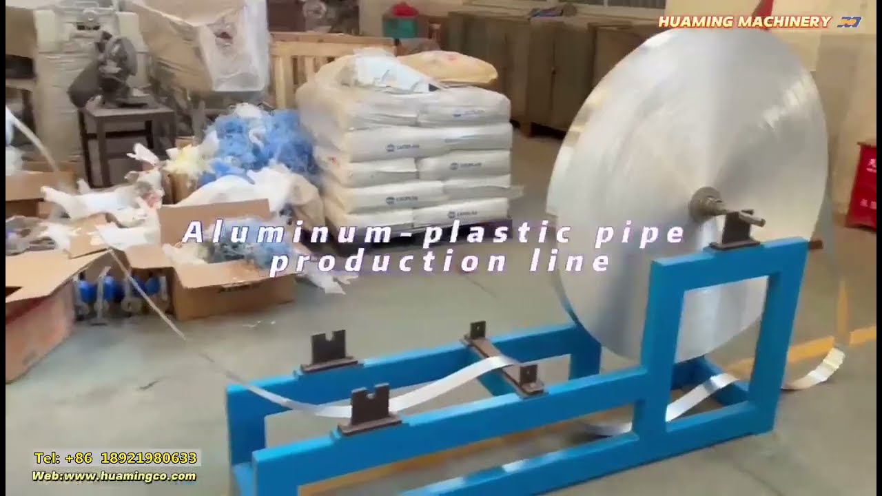 PE/PPR/PP Aluminum-plastic composite pipe production line