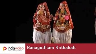 Banayudham Kathakali play performance