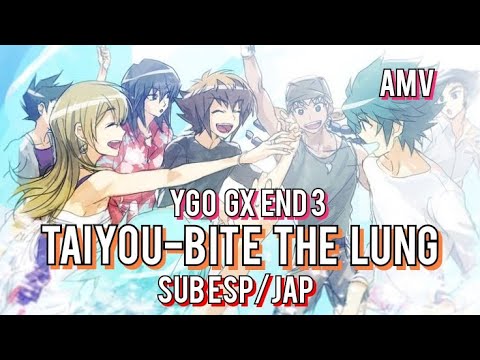 Yu-Gi-Oh! Duel Monsters GX Taiyou BITE THE LUNG