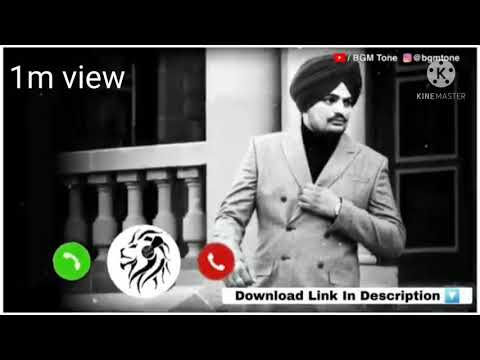 Same Beef Ringtone Download