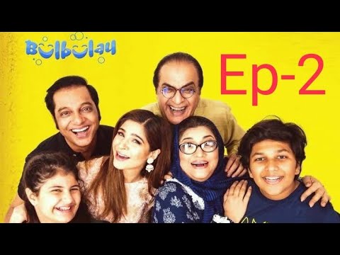 Bulbulay season 2 Episode 2 June 6 (No ads)