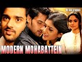 MODERN MOHABATTEIN Superhit Hindi Dubbed Romantic Movie Eesha Rebba Sumanth Ashwin Madhubala